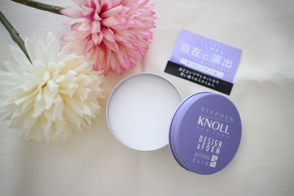 ディファイニング バーム/スティーブンノル ニューヨーク/ヘアバームを使ったクチコミ（1枚目）