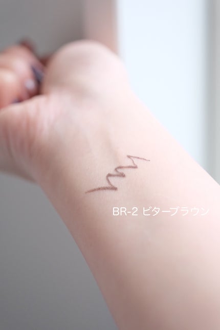 ケイト レアフィットジェルペンシルN/KATE/ジェルアイライナーを使ったクチコミ(2枚目)