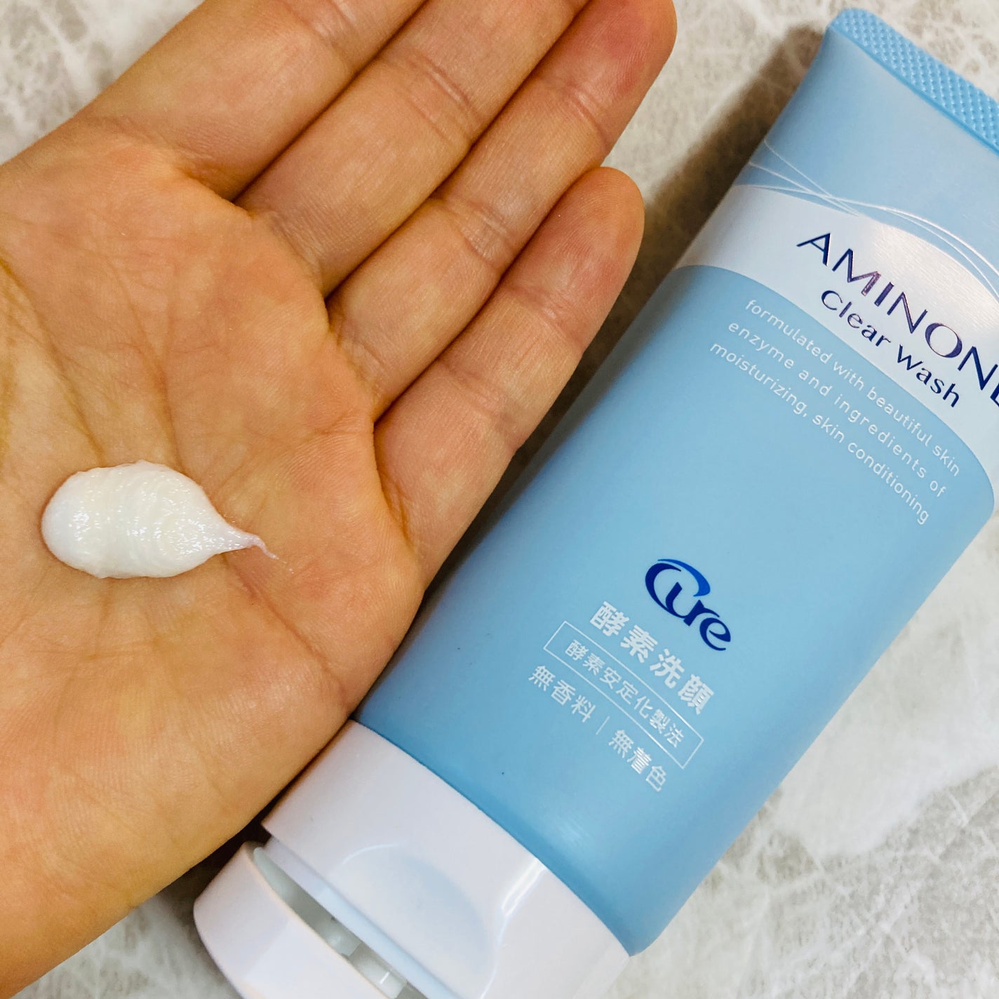 アミノネクリアウォッシュ/Cure/洗顔フォームを使ったクチコミ(3枚目)