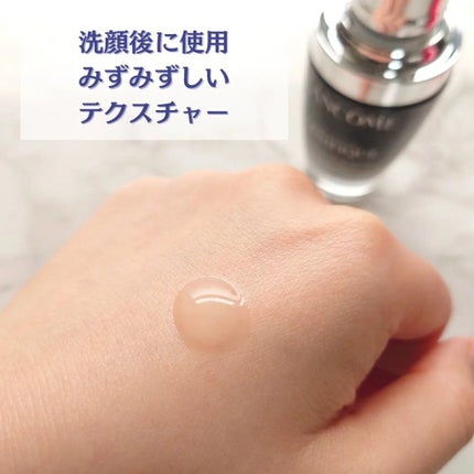 タカミスキンピール/タカミ/ブースター・導入液を使ったクチコミ(9枚目)