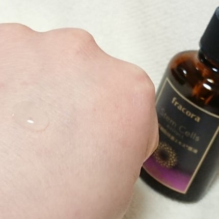 ヒト幹細胞培養エキス原液/fracora/美容液を使ったクチコミ(4枚目)