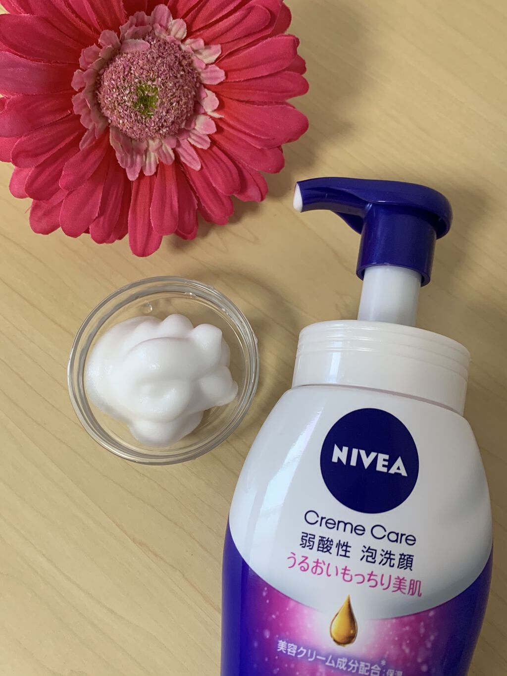 ニベア クリアビューティー弱酸性泡洗顔 もっちり美肌/ニベア/泡洗顔を使ったクチコミ（2枚目）