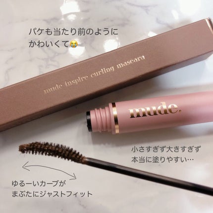 MD インスパイアロングラッシュ カーリングマスカラ/mude/マスカラを使ったクチコミ(2枚目)