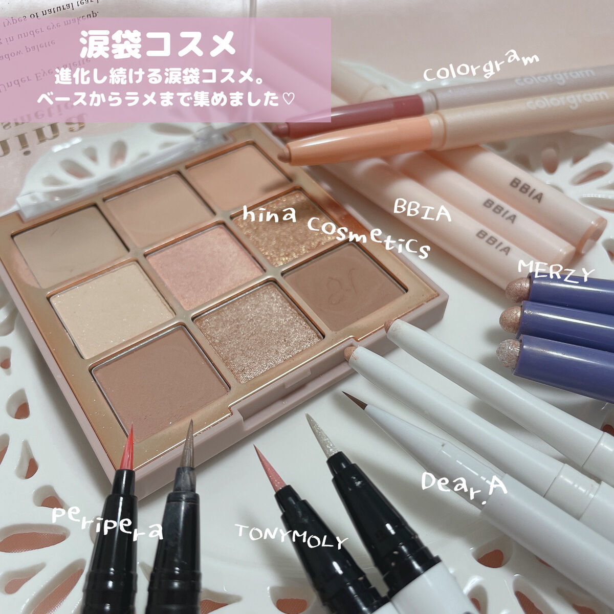 Soft touch stick shadow/MERZY/スティックアイシャドウを使ったクチコミ（2枚目）