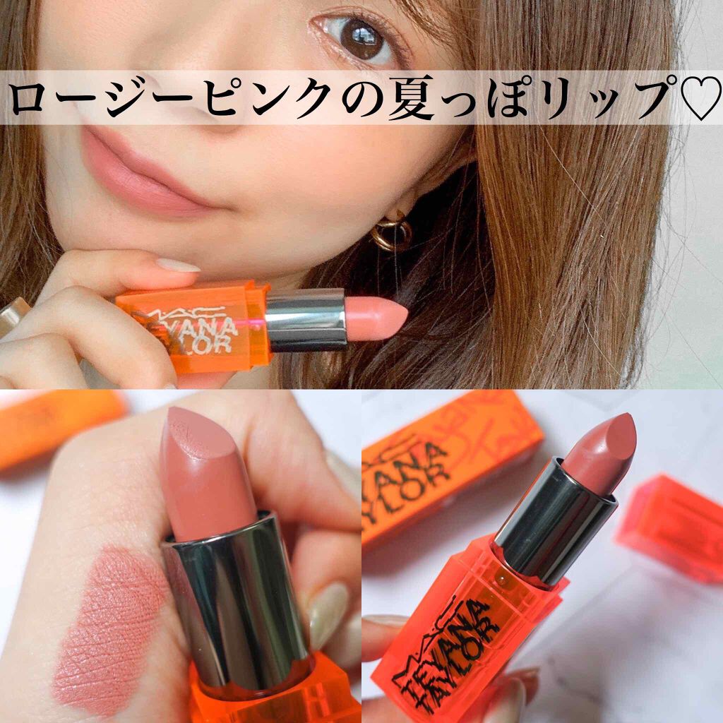 リップスティック Teyana Taylor(テヤナ・テイラー)/M・A・C/口紅を使ったクチコミ(1枚目)