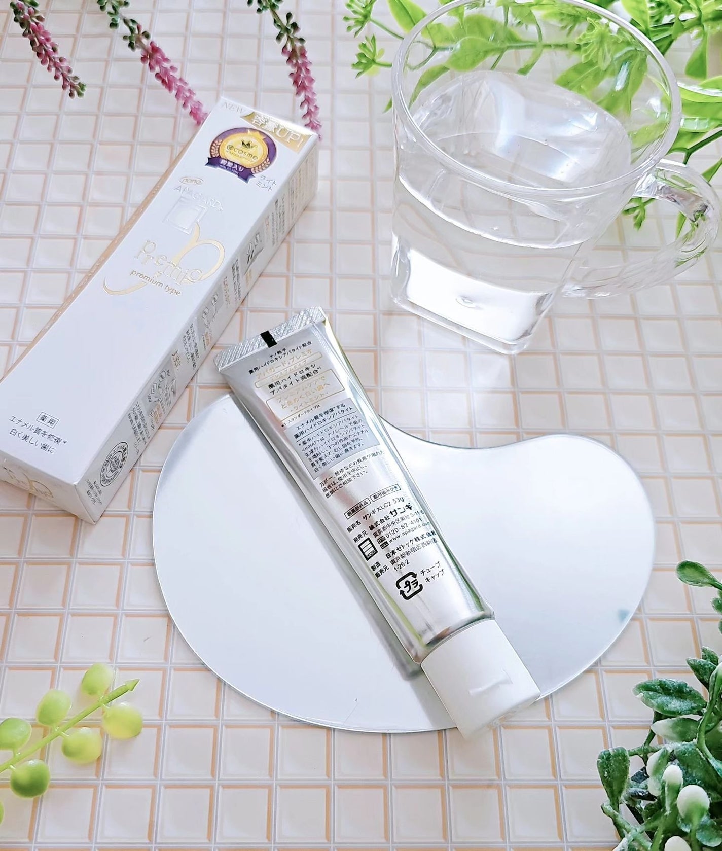 ã¢ãã¬ãŒããã¬ããª/ã¢ãã¬ãŒã/æ¯ç£šãç²ã䜿ã£ãã¯ãã³ãïŒ2æç®ïŒ