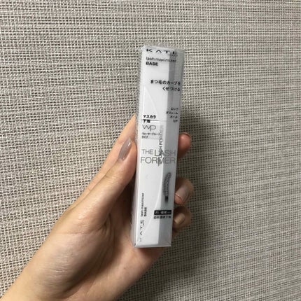 ラッシュマキシマイザーN/KATE/マスカラ下地を使ったクチコミ(2枚目)