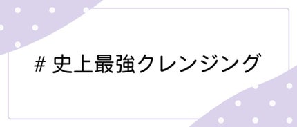 LIPS公式アカウント on LIPS 「\11/27(土)から新しいハッシュタグイベント開始!💖/みな..」(4枚目)