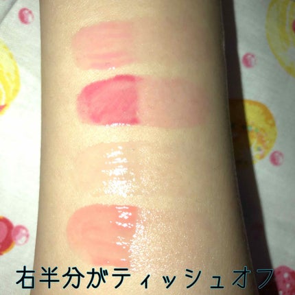 TRC リップティント ハローキティ/サンリオ/リップグロスの画像