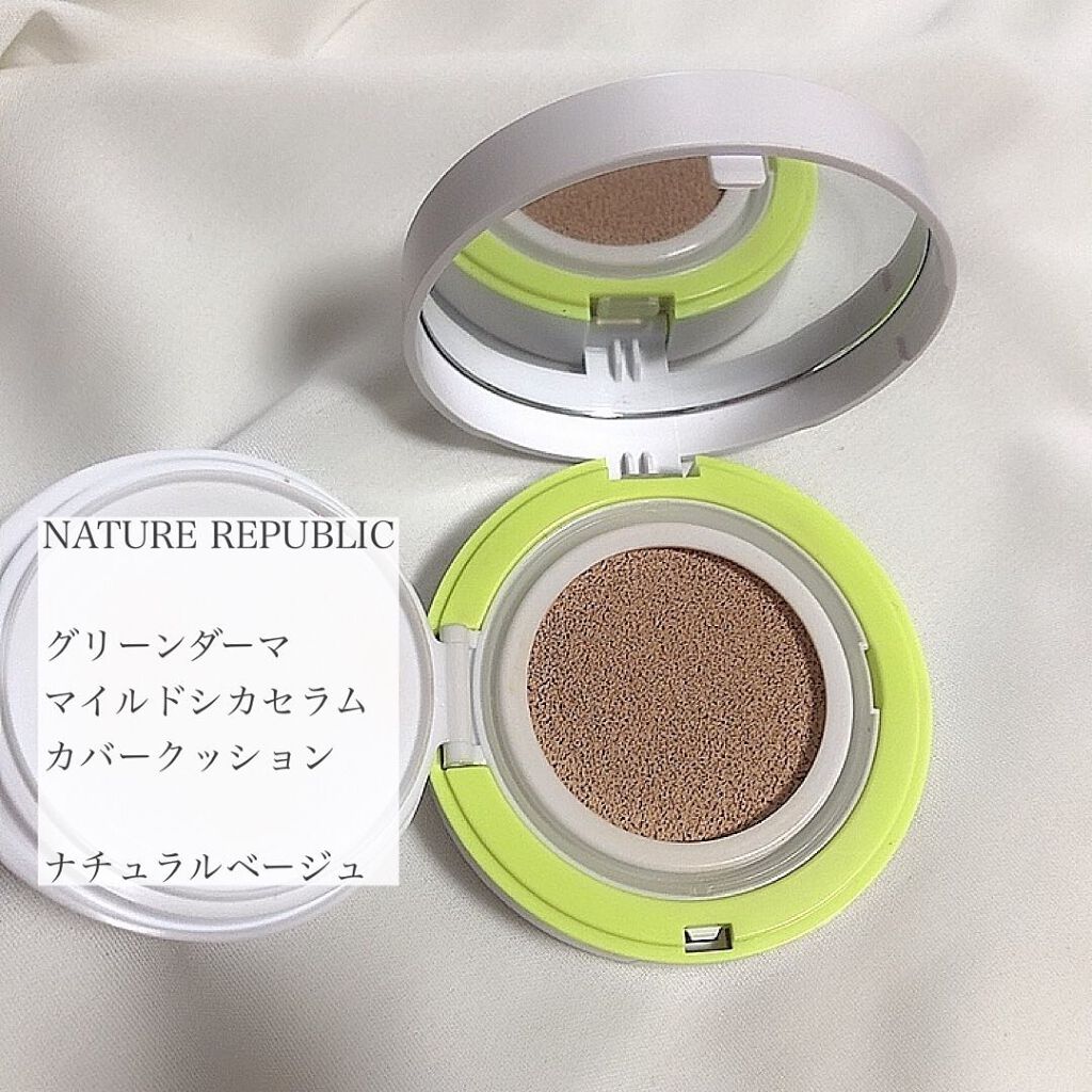 ꒰ঌNero໒꒱ @体調崩し中 on LIPS 「シカケアのファンデーションマスクにつかないって本当!?正直レビ..」(2枚目)