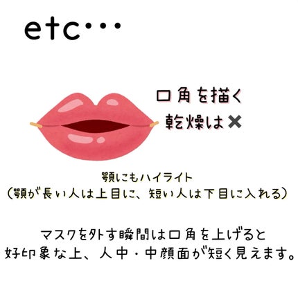 シェーディングパウダー/キャンメイク/シェーディングを使ったクチコミ(6枚目)