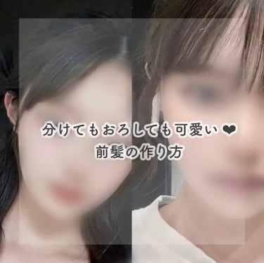 ケープ 3Dエクストラキープ 無香料/ケープ/ヘアスプレー・ヘアミストを使ったクチコミ（1枚目）