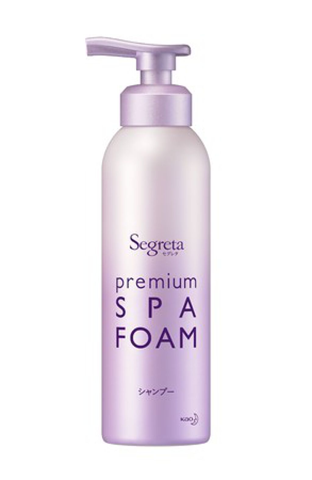 シャンプー本体