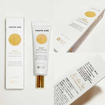 ユースエイジゴールドアイクリーム/SNP/アイケア・アイクリームを使ったクチコミ(7枚目)