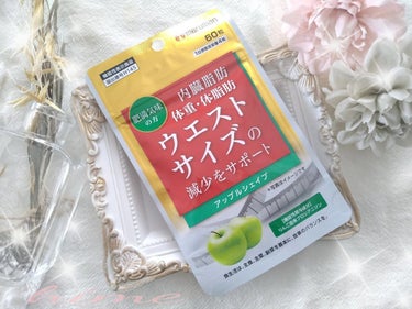 キンギョ姫 on LIPS 「アップルシェイプ内容量:18g(1粒300mg✕60粒)こちら..」（1枚目）