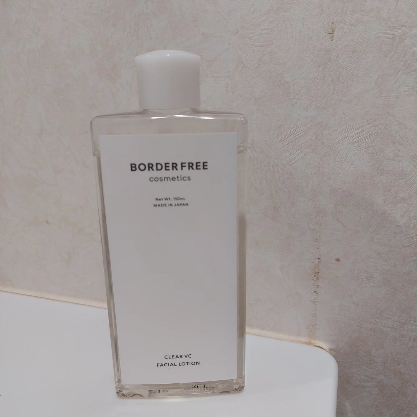 クリアVCフェイシャルローション/BORDER FREE cosmetics/化粧水を使ったクチコミ(1枚目)