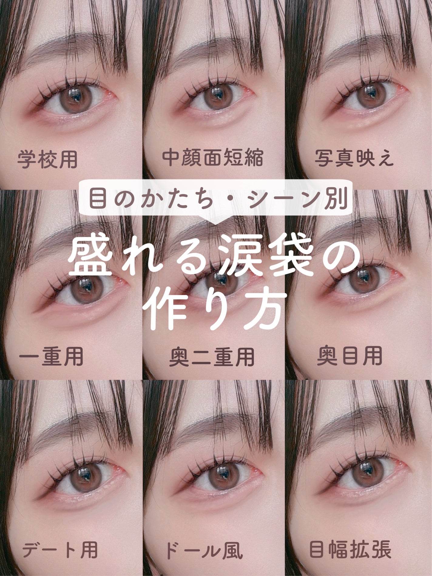 描くふたえアイライナー/CEZANNE/リキッドアイライナーを使ったクチコミ(1枚目)