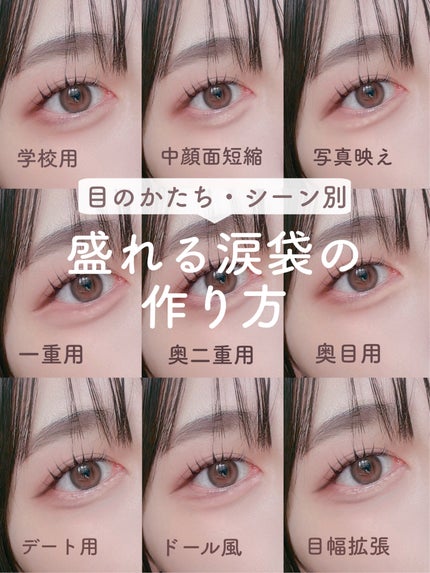 マルチアンダーアイパレット/hina cosmetics/アイシャドウパレットを使ったクチコミ(1枚目)