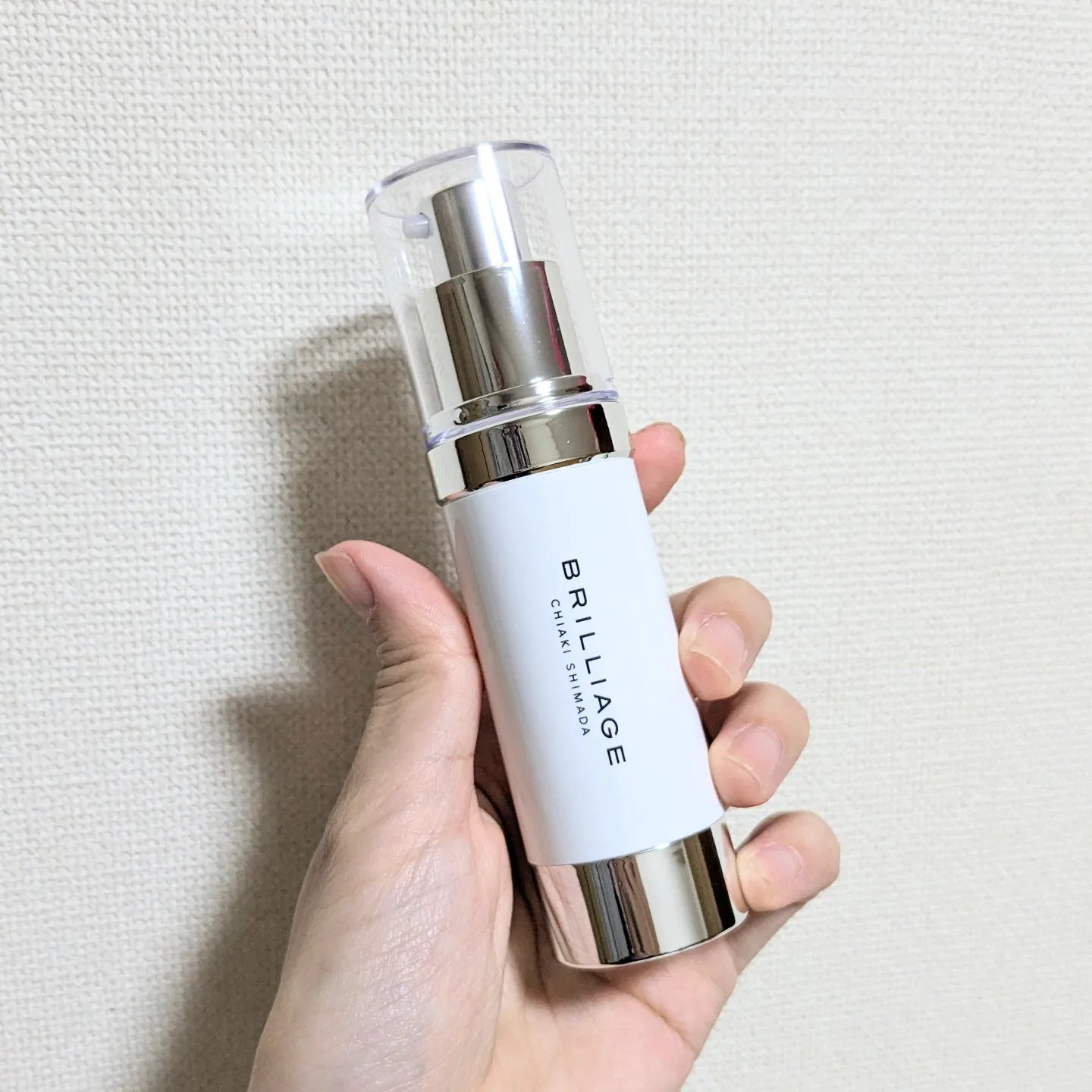 スキンプライマー UV プロテクター（フェイス＆ボディ）/ブリリアージュ/化粧下地を使ったクチコミ（2枚目）