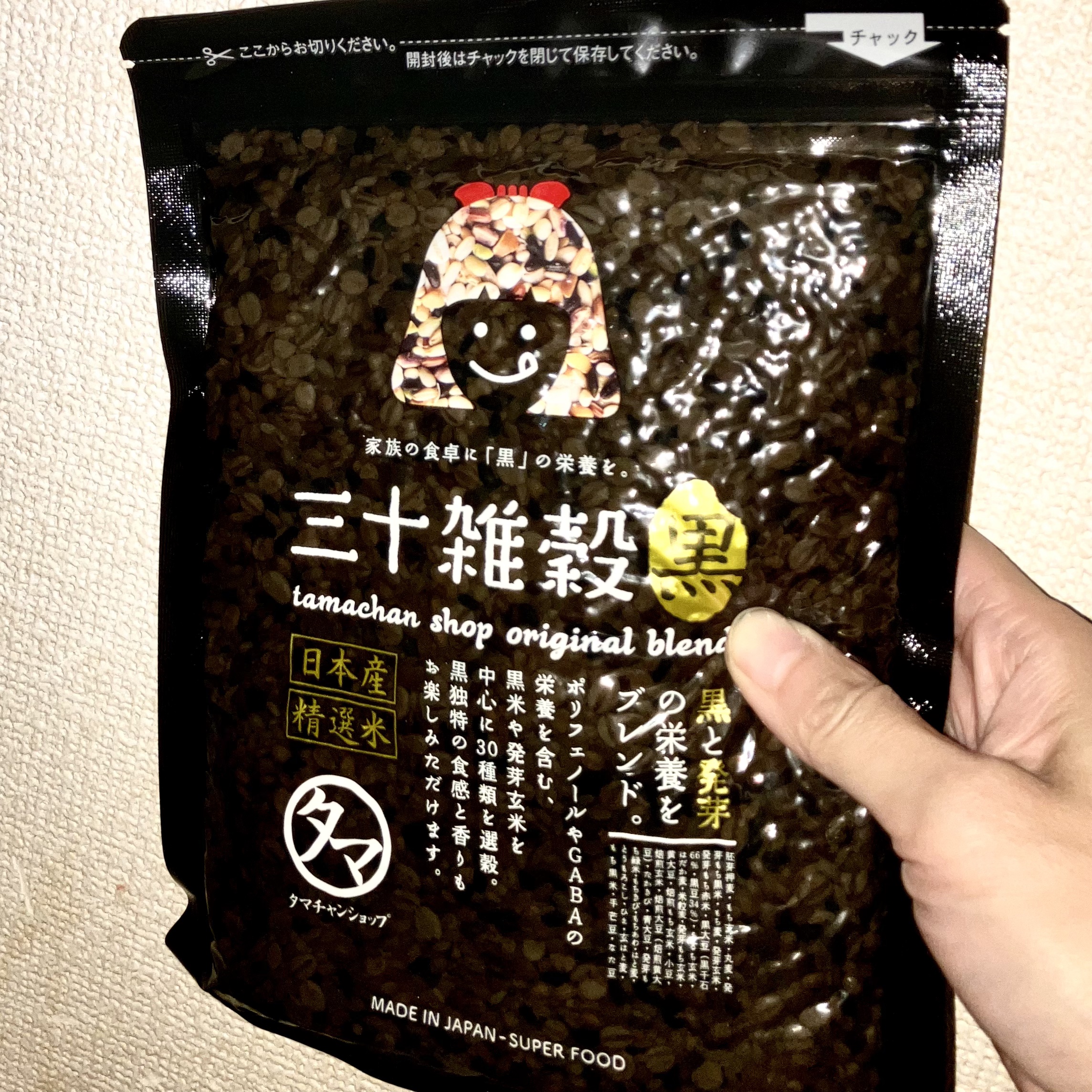 三十雑穀/タマチャンショップ/食品を使ったクチコミ（1枚目）
