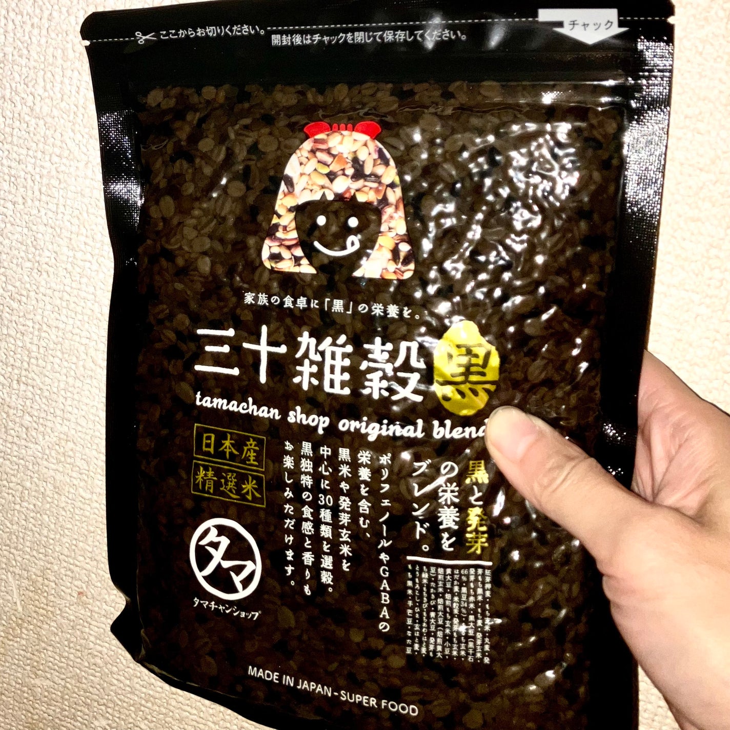 三十雑穀/タマチャンショップ/食品を使ったクチコミ(1枚目)