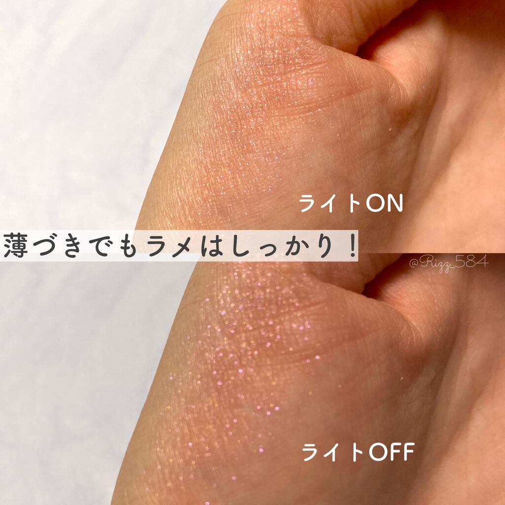 【旧】ディオールスキン ルージュ ブラッシュ 365 ニュー ワールド/Dior/パウダーチークを使ったクチコミ（3枚目）