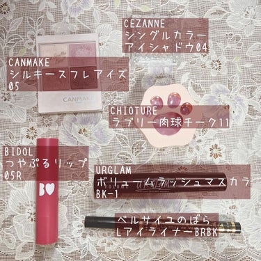 UR GLAM　VOLUME LASH MASCARA ジェットブラック/U R GLAM/マスカラを使ったクチコミ（2枚目）