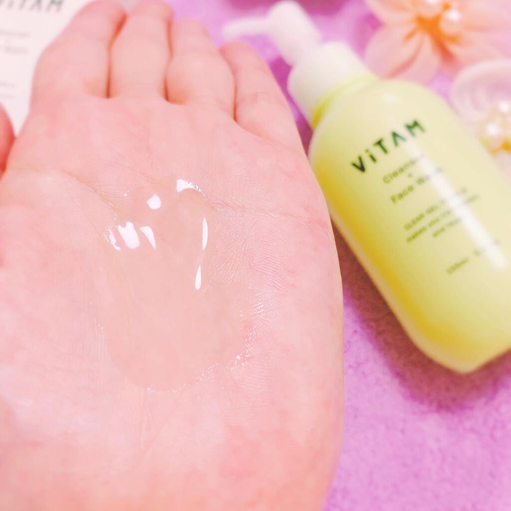 恵梨 on LIPS 「#ViTAM#ヴィータム素肌力を高めるビタミンをチャージできる..」(4枚目)