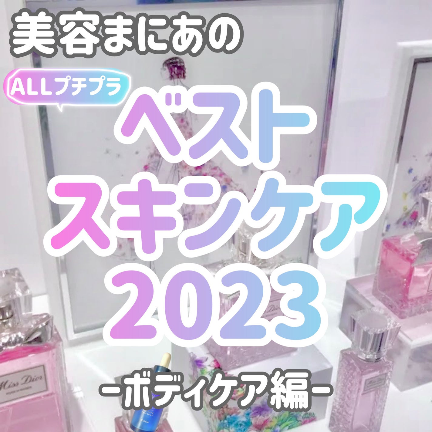 薬用ホワイトニング ハンドクリーム モイストジェル/コエンリッチQ10/ハンドクリームを使ったクチコミ(1枚目)