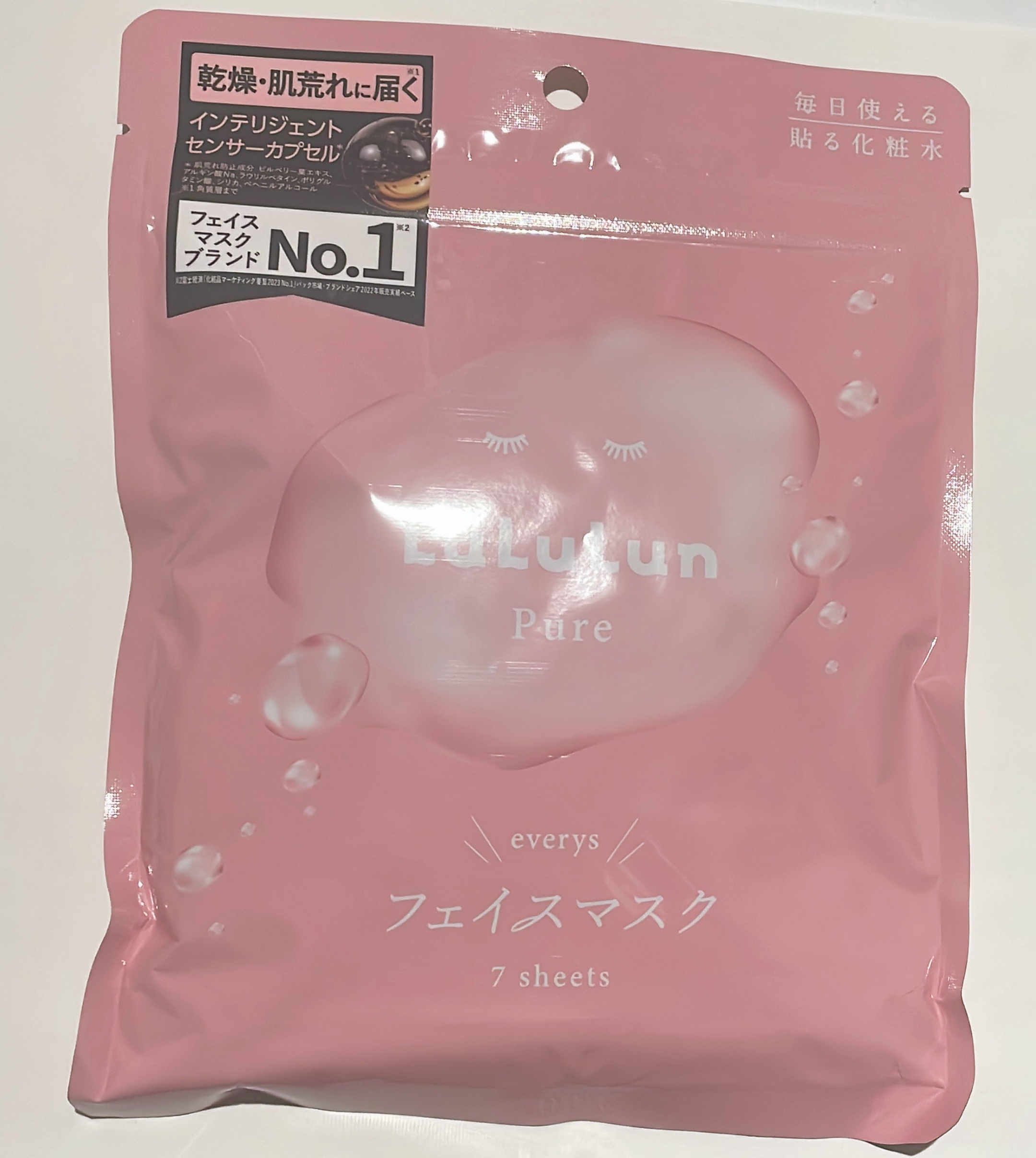 【使った商品】
ルルルンピュア エブリーズ
【商品の特徴】
毎日使える
【テクスチャ】
さらっとしてる　ベタつきにくい
【どんな人におすすめ？】
乾燥肌の人
冬の乾燥が気になる人
肌荒れが気になる人
パックを毎日使いたい人
【良いところ】
