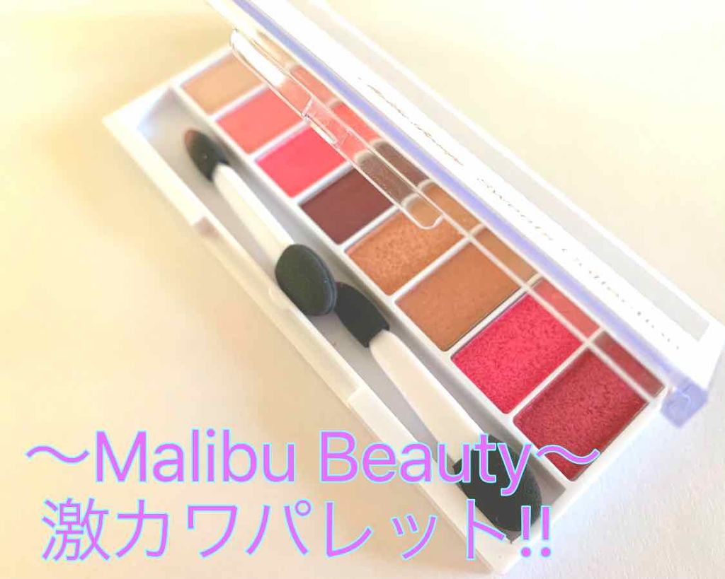 スイーツコレクション/マリブビューティー/アイシャドウパレットを使ったクチコミ（1枚目）