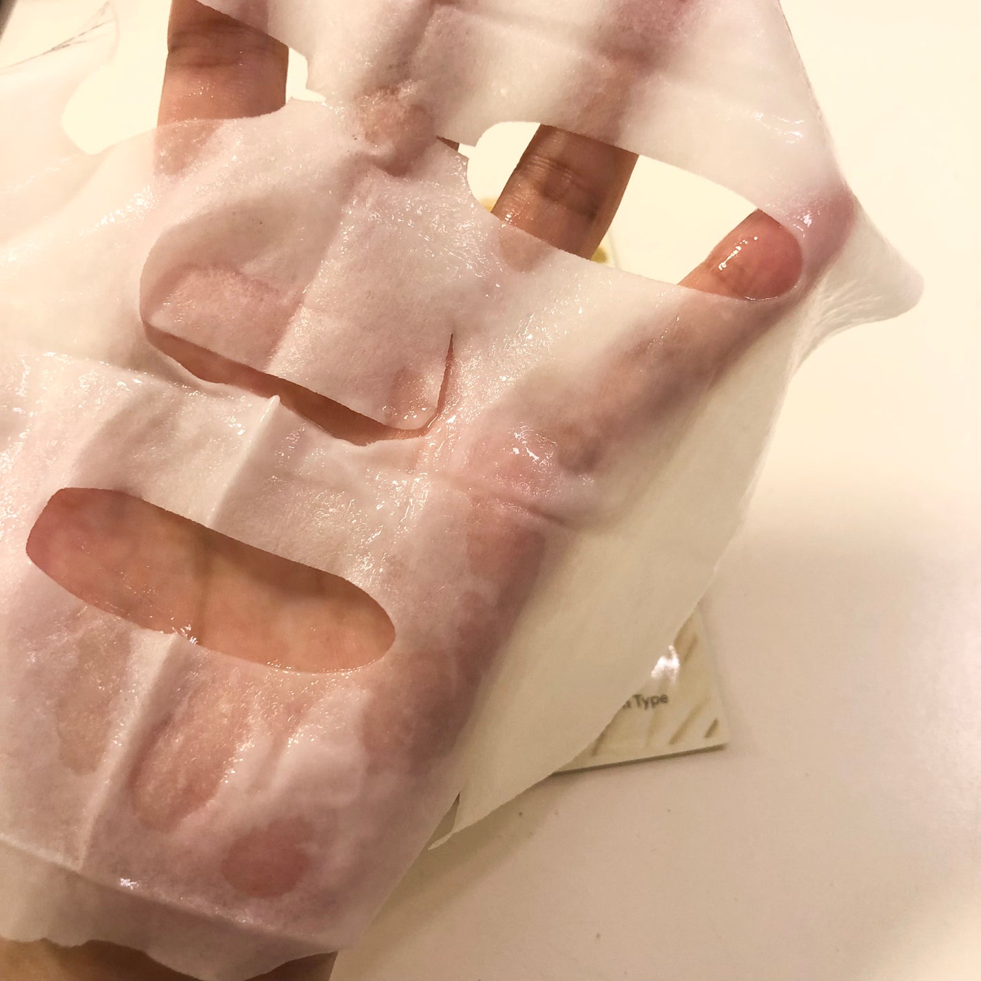 スクイーズ マスクシート/innisfree/シートマスク・パックを使ったクチコミ(3枚目)