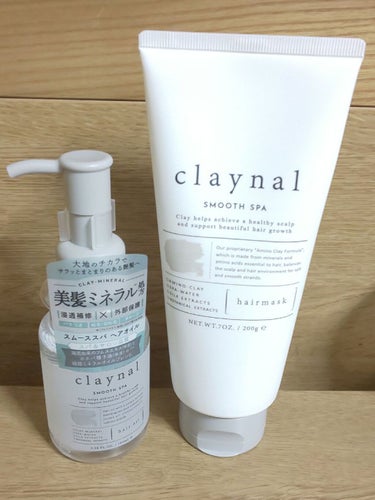 スムーススパ ヘアオイル/claynal/ヘアオイルを使ったクチコミ（2枚目）