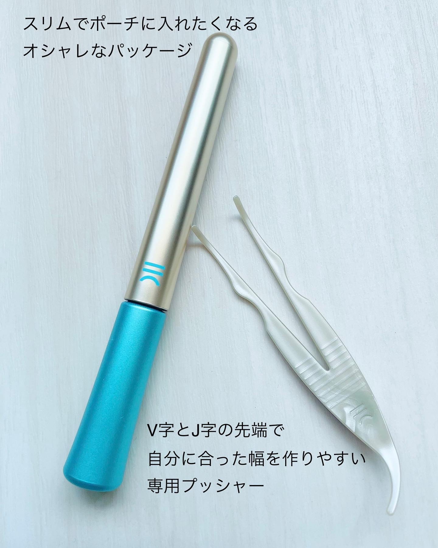 TWOOLダブルアイリッドハイブリットフィルム/SHOBIDO/二重まぶた用アイテムを使ったクチコミ（2枚目）