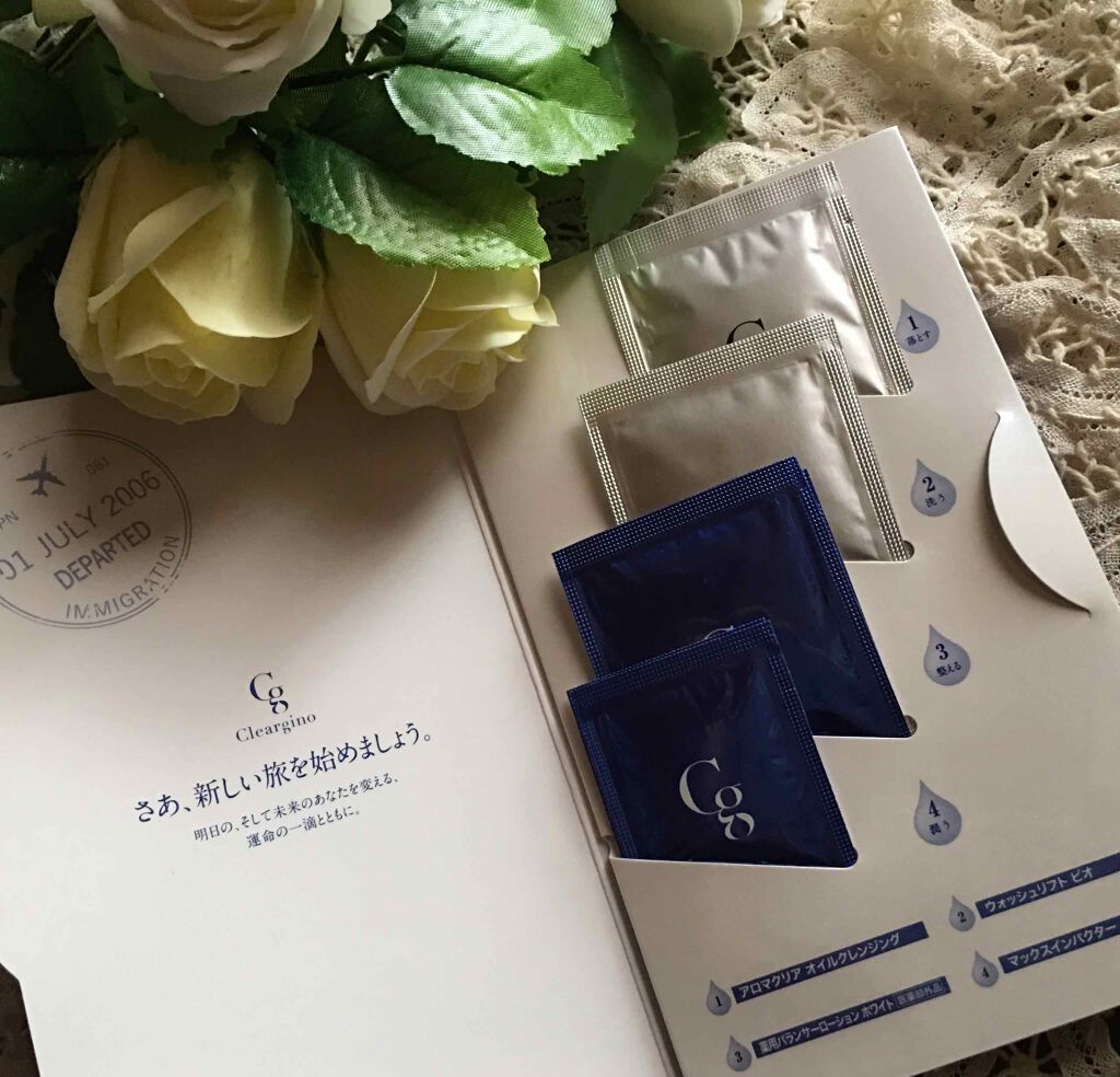 クリアジーノ マックスインパクター/クリアジーノ/フェイスクリームを使ったクチコミ（3枚目）