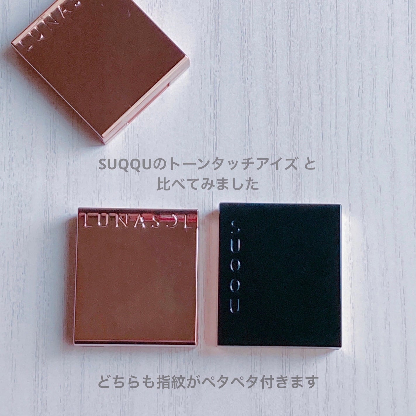 ルナソル モノアイカラーレーション/LUNASOL/単色アイシャドウを使ったクチコミ(4枚目)