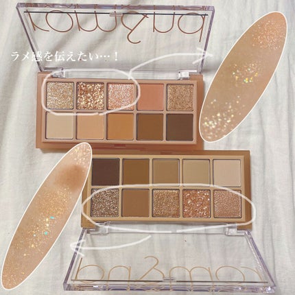 ベターザンパレット/rom&nd/アイシャドウパレットを使ったクチコミ(5枚目)