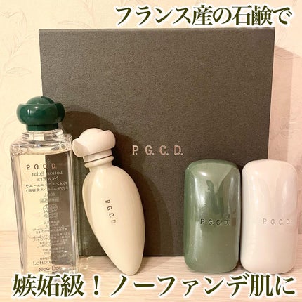 試してみた】ノーファンデ素肌美セット P.G.C.D.(ペー・ジェー 試してみた】ノーファンデ素肌美セット P.G.C.D.(ペー・ジェー