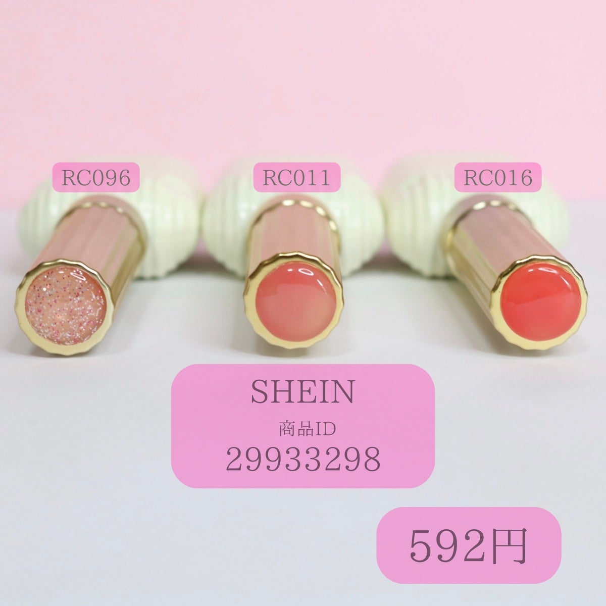 XEIJAYI/SHEIN/ジェルネイルを使ったクチコミ(2枚目)