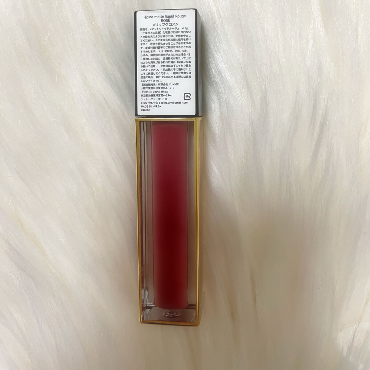 matte liquid rouge/épine/口紅を使ったクチコミ(2枚目)