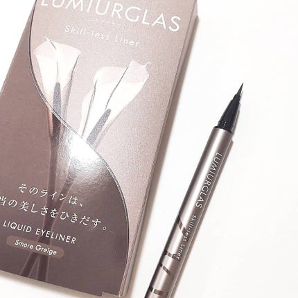 スキルレスライナー/LUMIURGLAS/リキッドアイライナーを使ったクチコミ(5枚目)