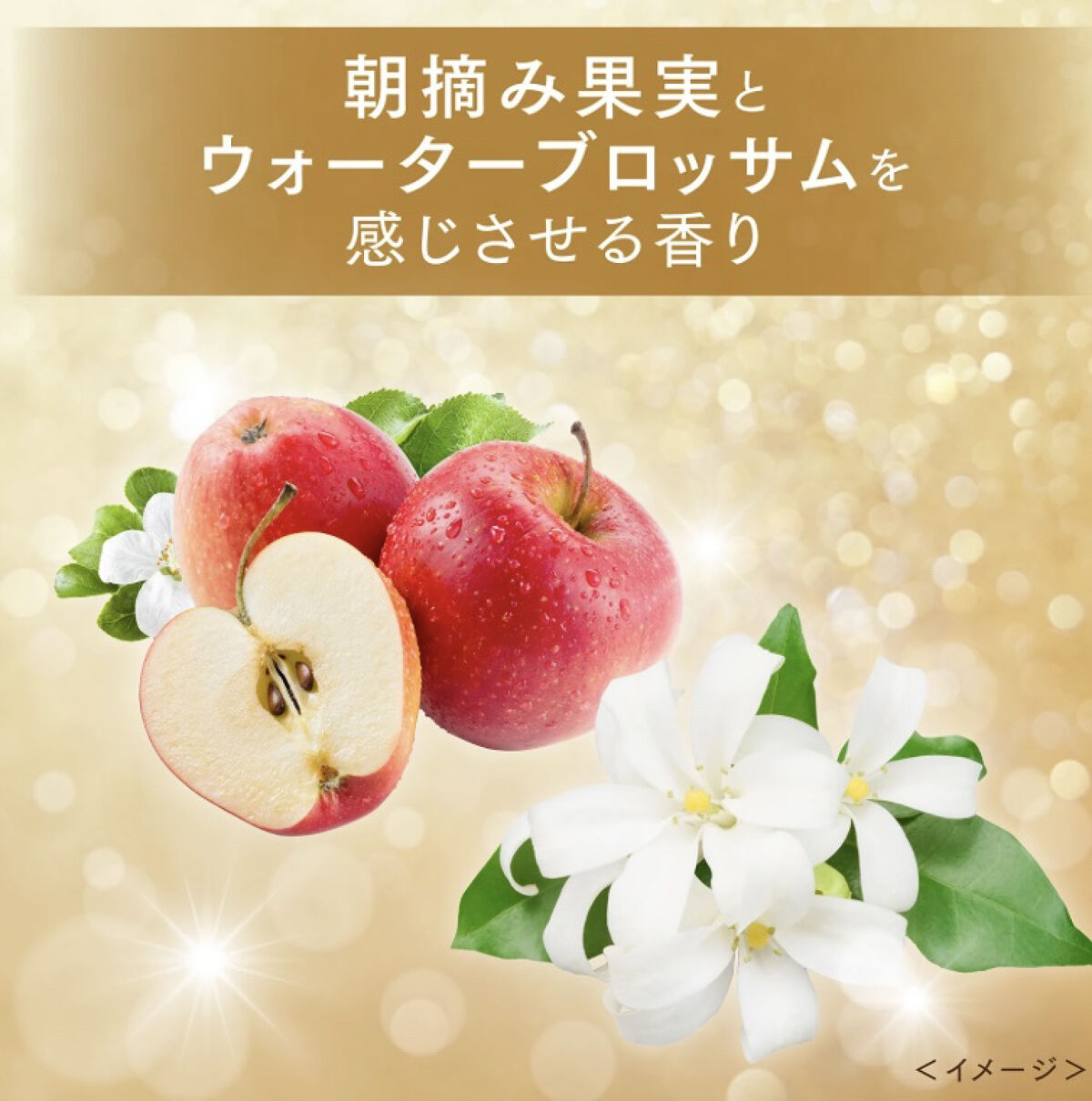 LUX スーパーリッチシャイン モイスチャー リッチ保湿トリートメントのクチコミ「トリートメント使う派じゃなかったけどこれはいいかも
────────────
LUX　スーパー.....」（2枚目）