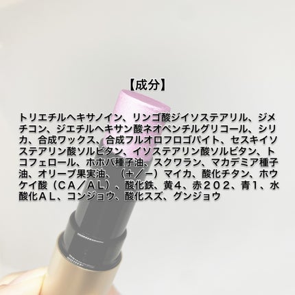 RMK シンクロマティック アイシャドウパレット/RMK/アイシャドウパレットを使ったクチコミ(7枚目)