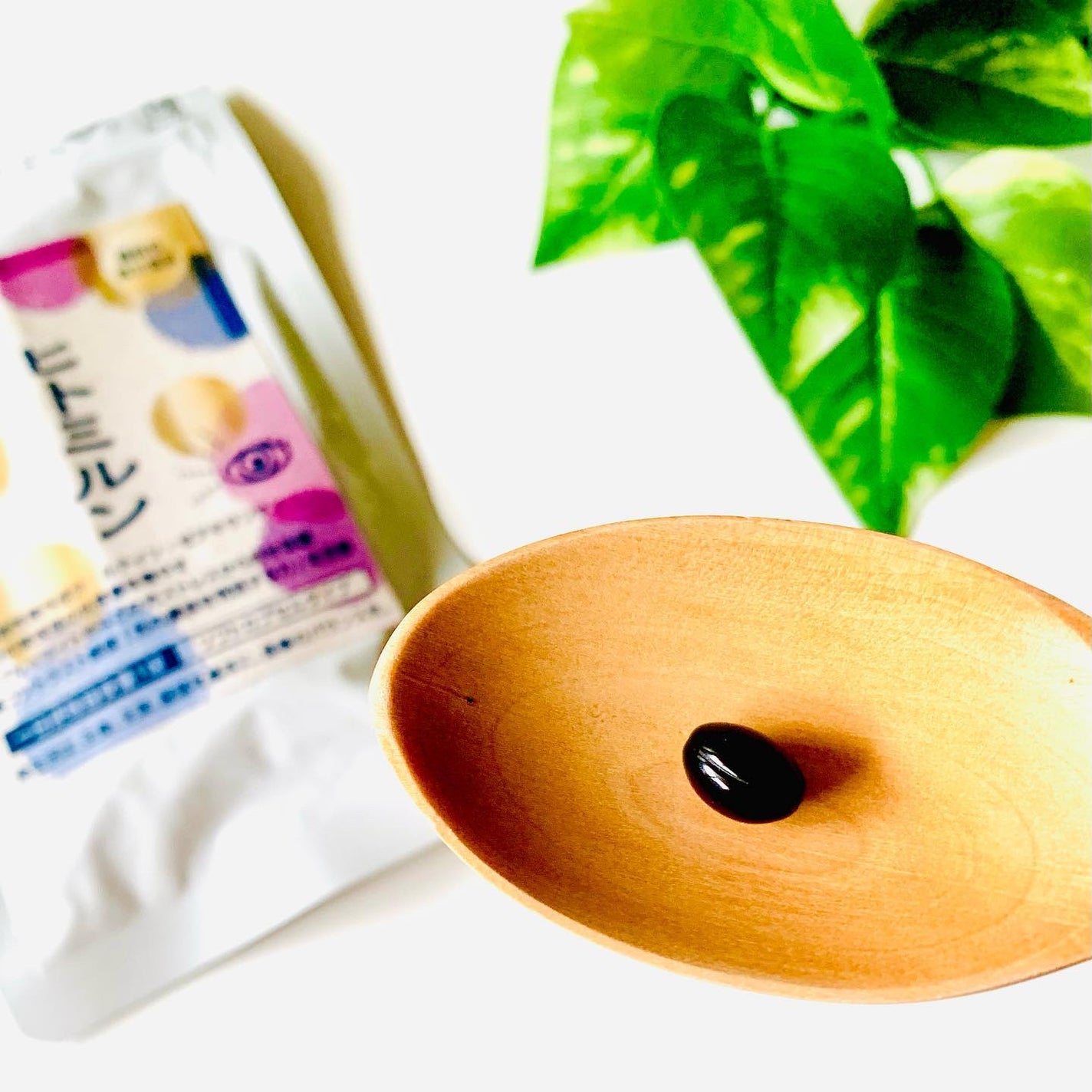 ヒトミルン/しまのや/健康サプリメントを使ったクチコミ(4枚目)