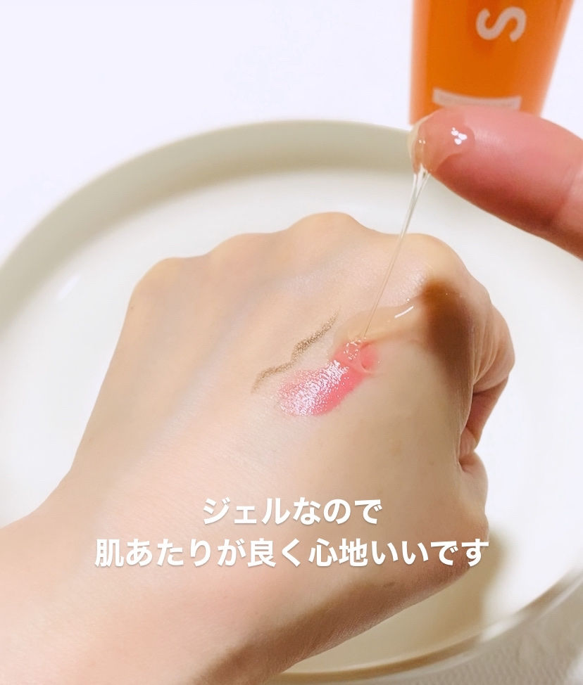 ホットクレンジングジェル/skinvill/クレンジングジェルを使ったクチコミ（2枚目）