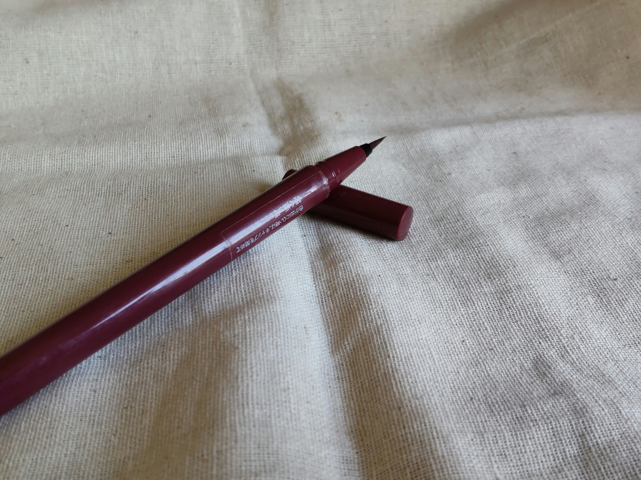 シルキーリキッドアイライナーWP/D-UP/リキッドアイライナーを使ったクチコミ（2枚目）