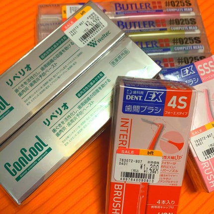 リペリオ/ウエルテック/歯磨き粉を使ったクチコミ(1枚目)