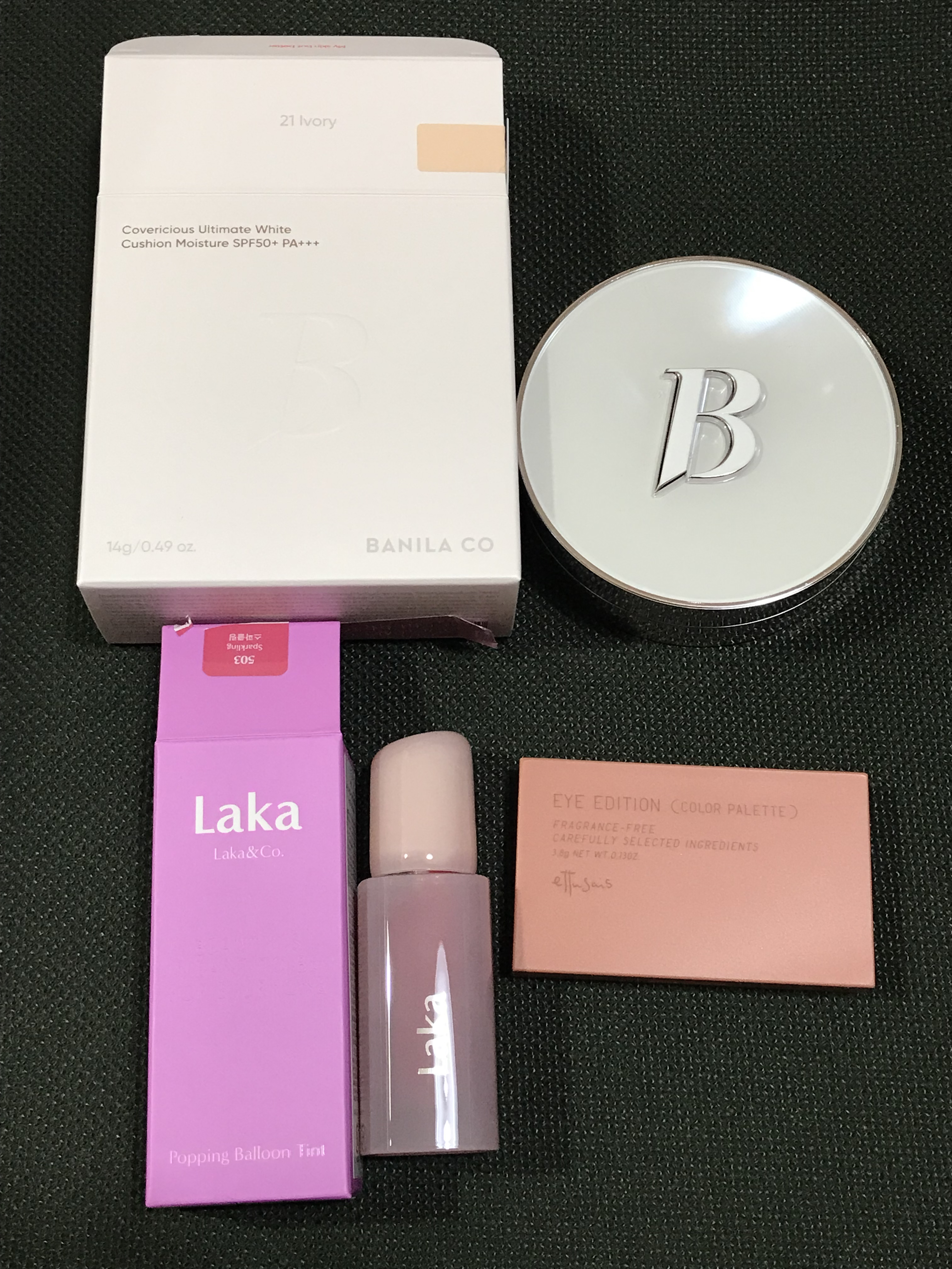 エテュセ アイエディション(カラーパレット)/ettusais/アイシャドウパレットを使ったクチコミ（1枚目）