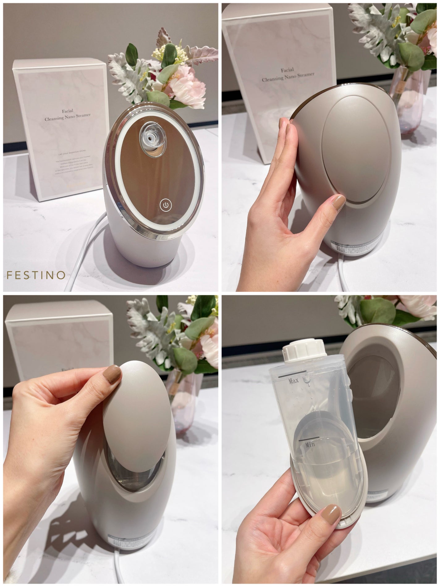 フェイシャルクレンジングナノスチーマー/FESTINO/美顔器・マッサージを使ったクチコミ(1枚目)