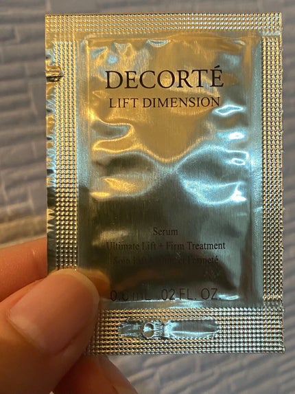 デュイセル プライベートケアマスク/DEWYCEL/シートマスク・パックを使ったクチコミ(6枚目)